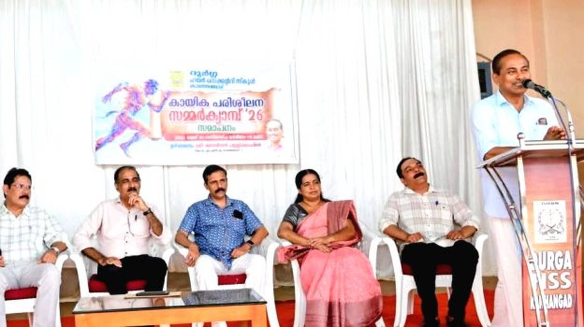 parisee