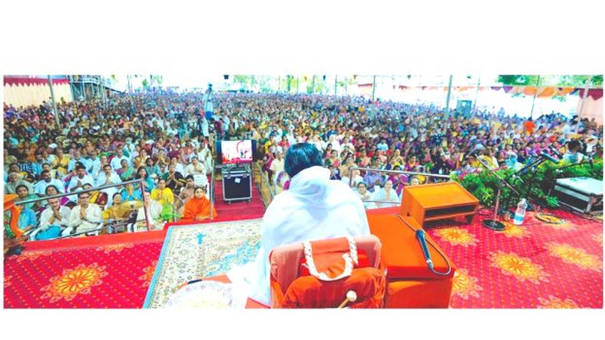 amma