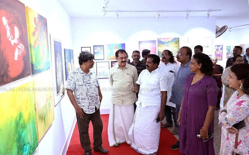 Kerala Kaumudi Photo Gallery