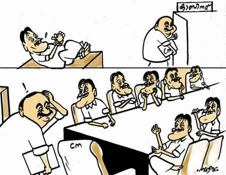 cartoon.1.3841668