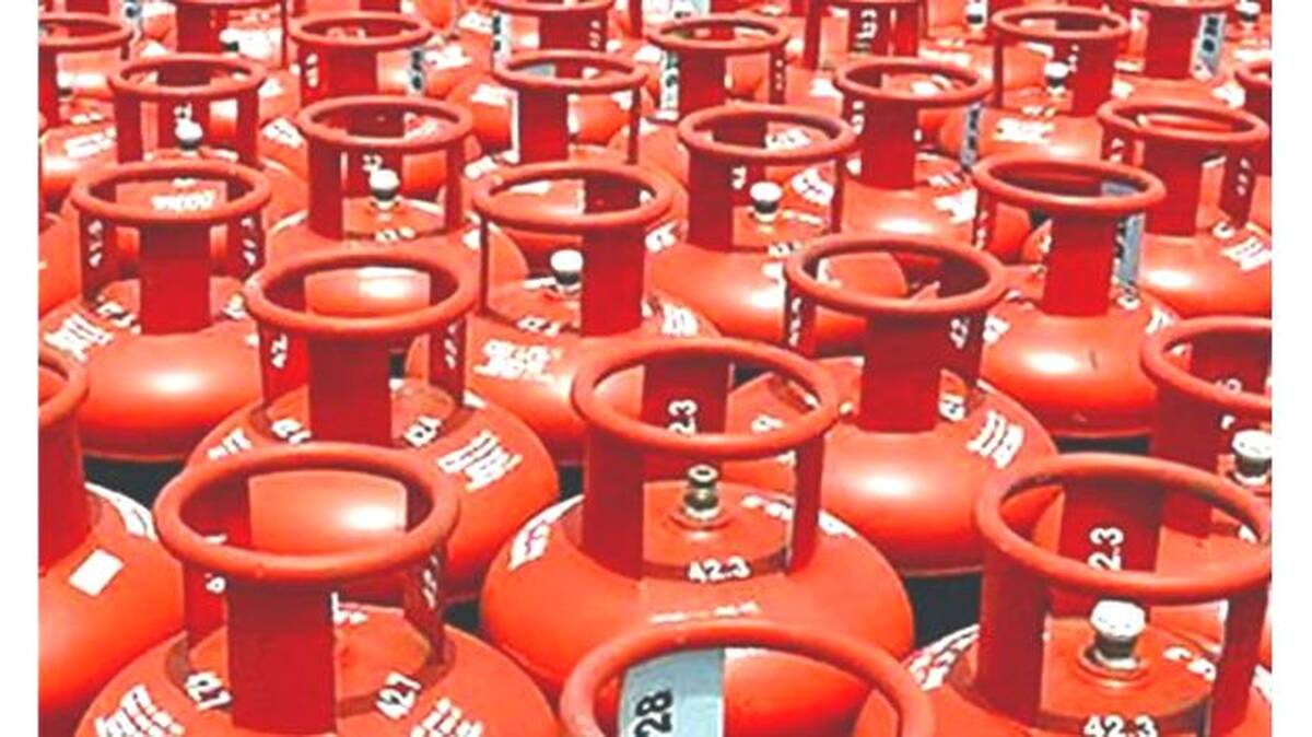 lpg