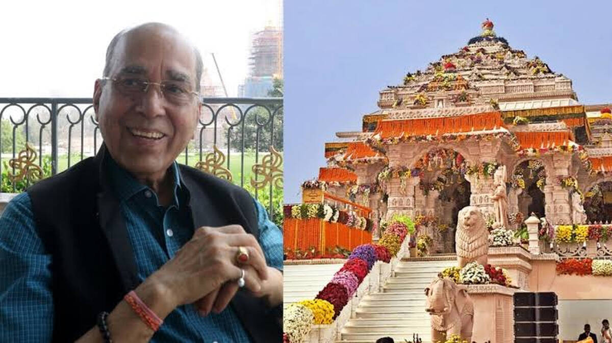 ayodhya