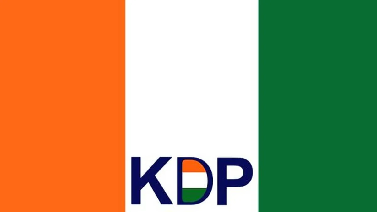 kdp