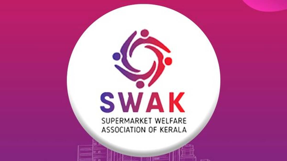 swak