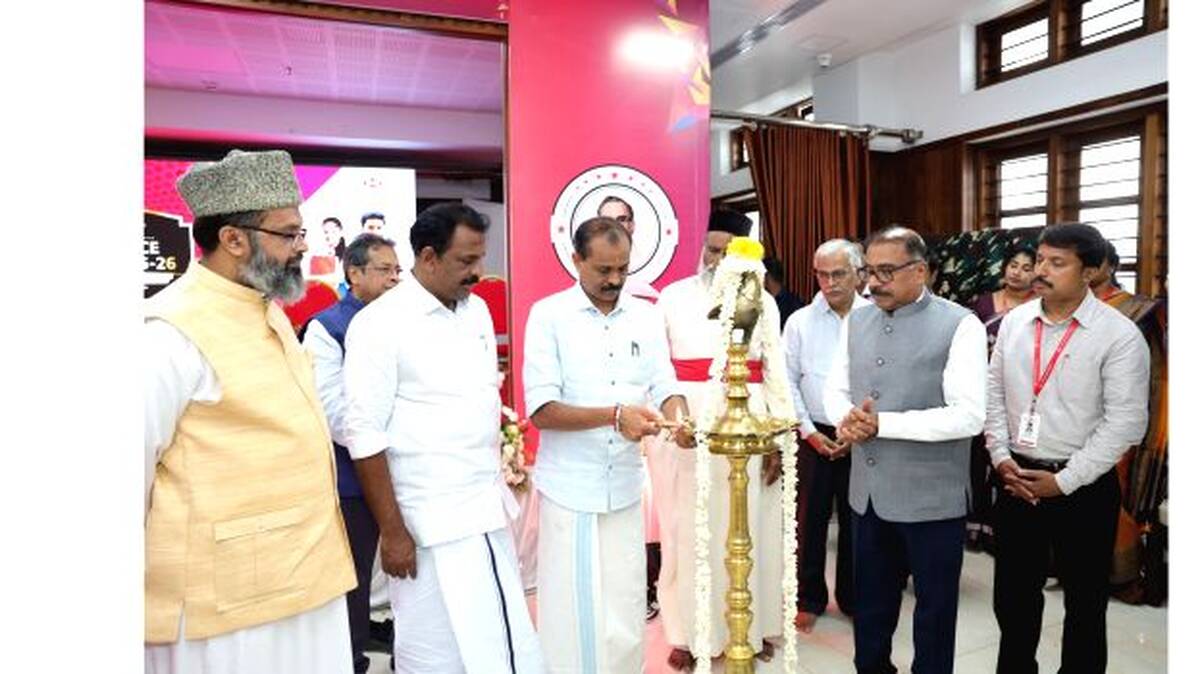 muthoot-excellence-award