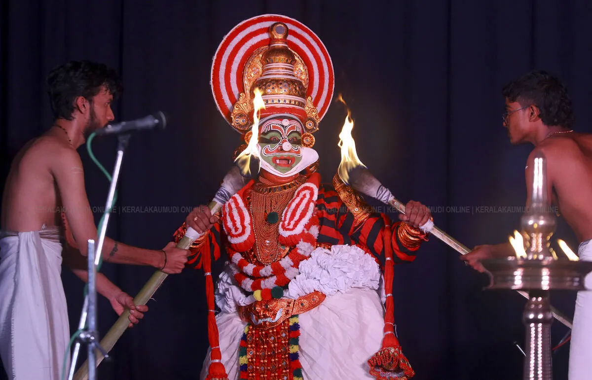 Kerala Kaumudi Photo Gallery