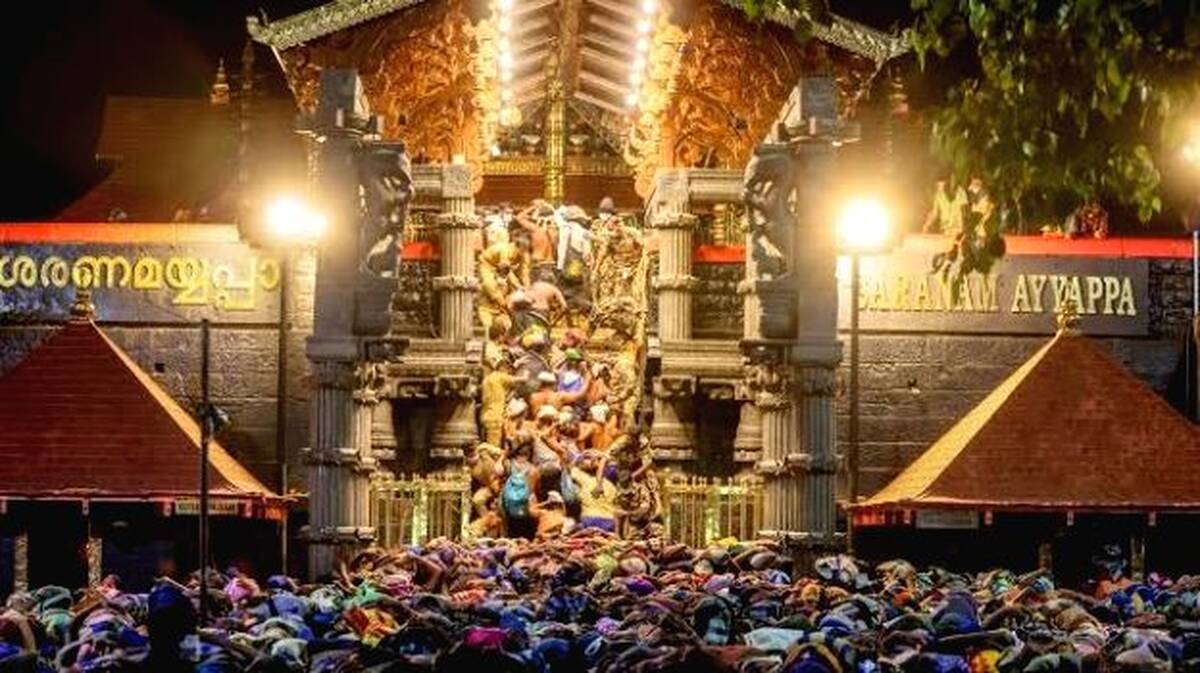 sabarimala