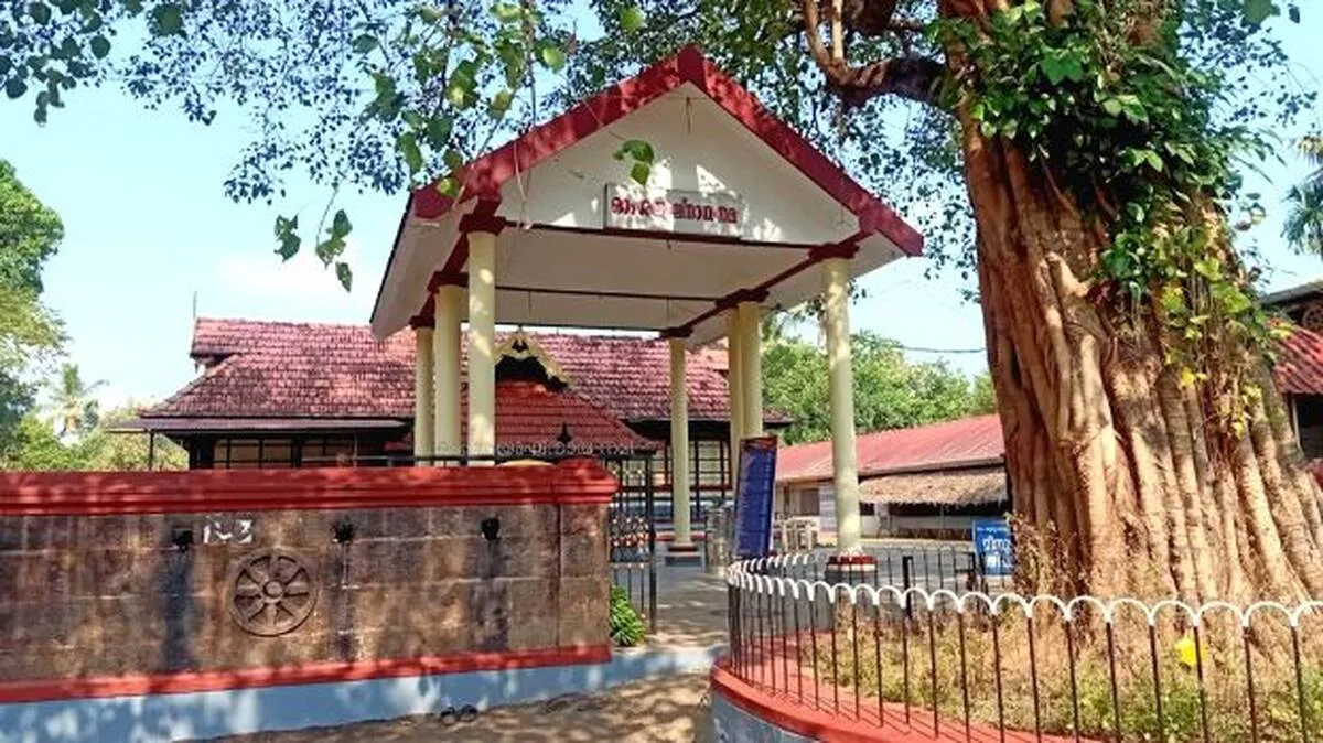 payammal