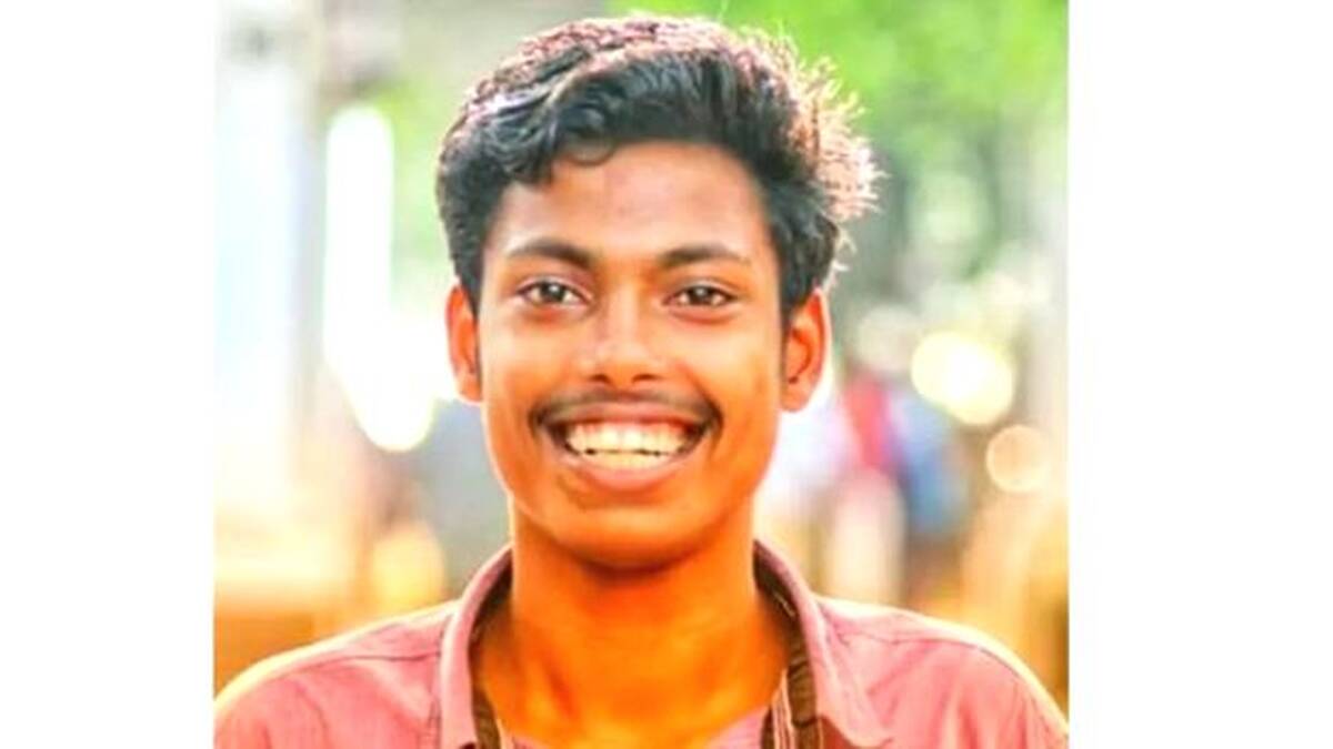 padam