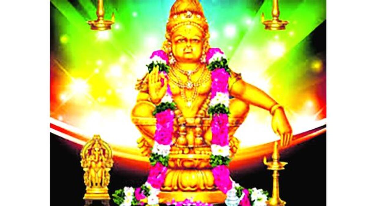 sastha