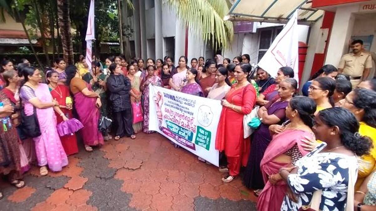 mahila