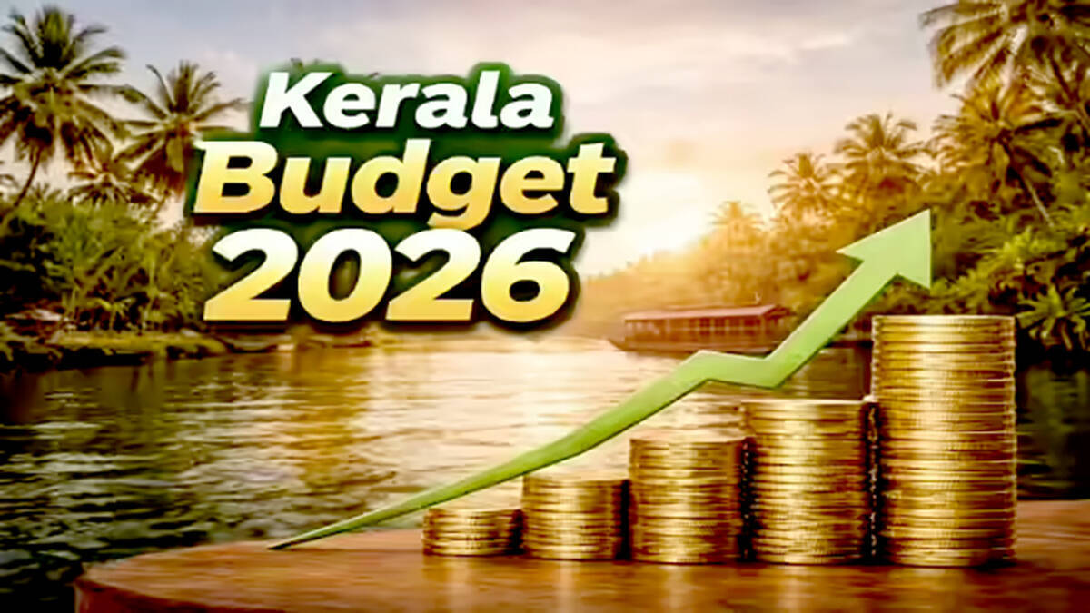 budget