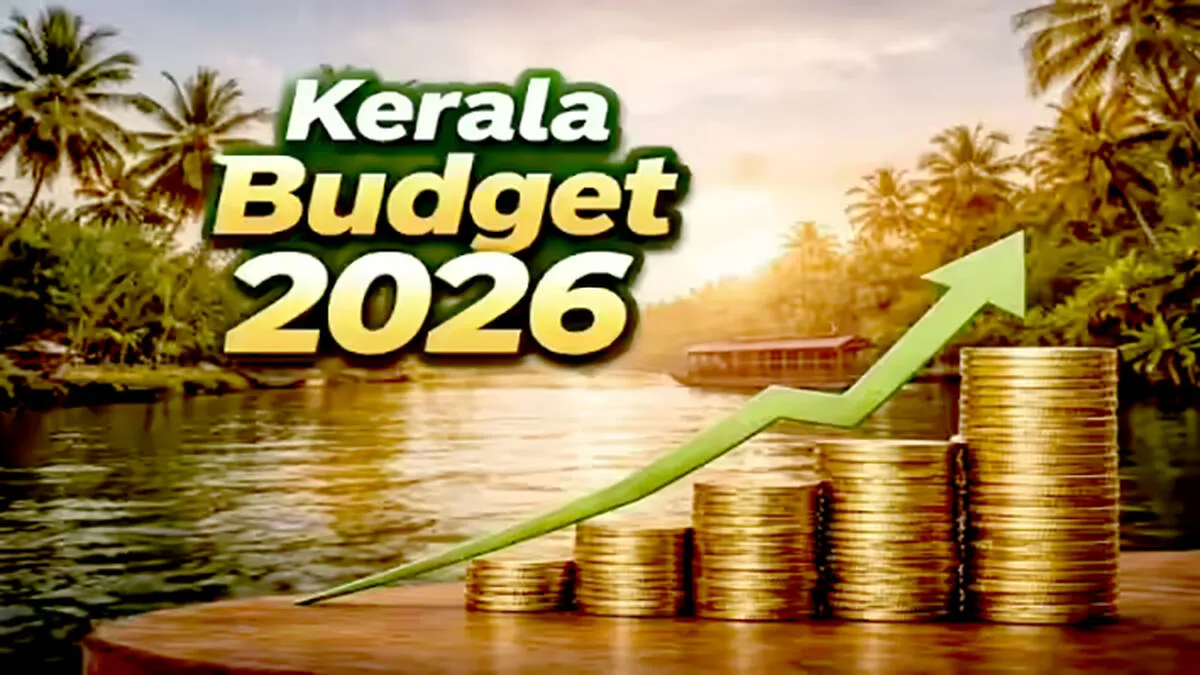 budget
