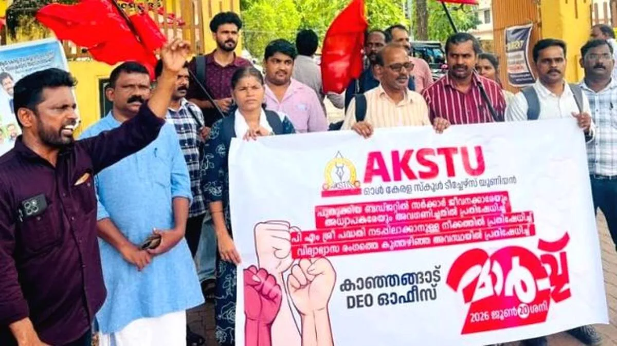 akstu-