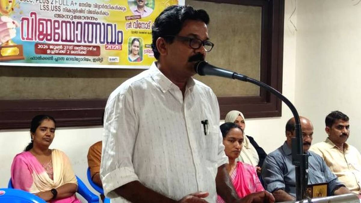 aadaram