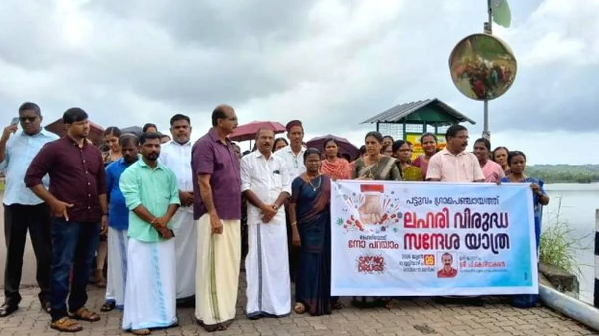 lahari