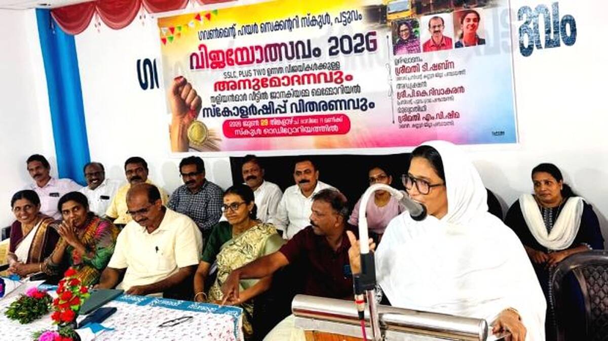 vijayao