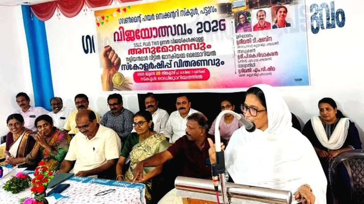 vijayao