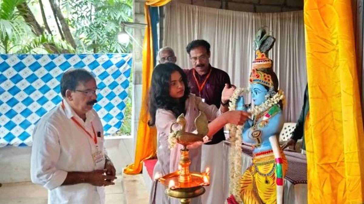 balagokaulam