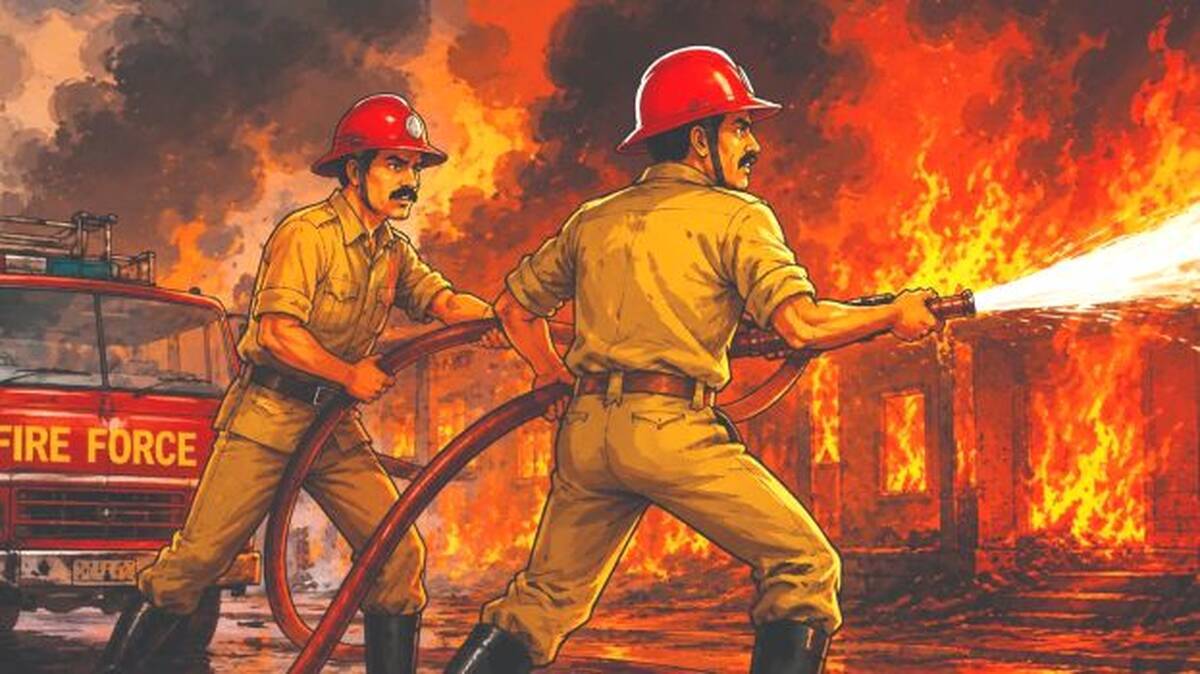 fireee-forceee-