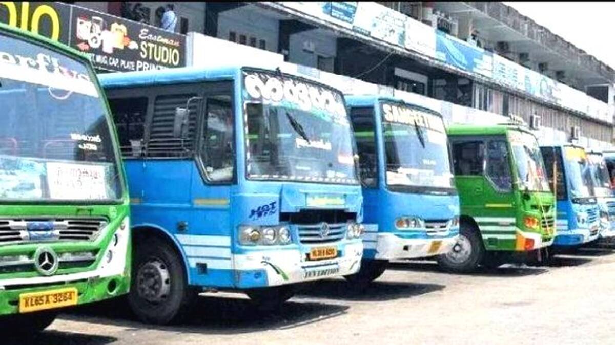 bus1