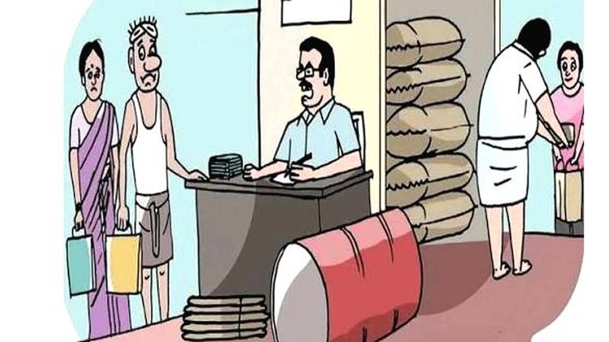 ration