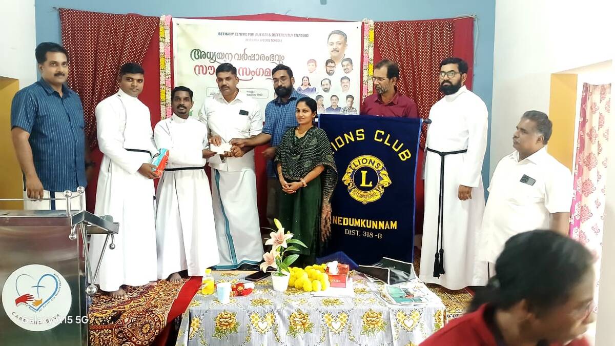 lions-club