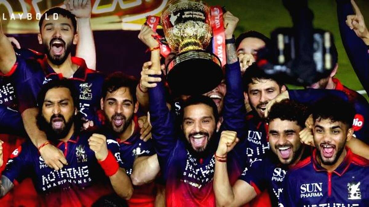ipl