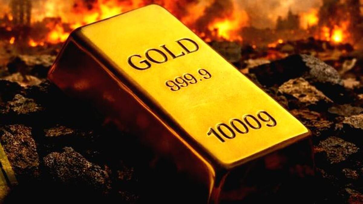 gold