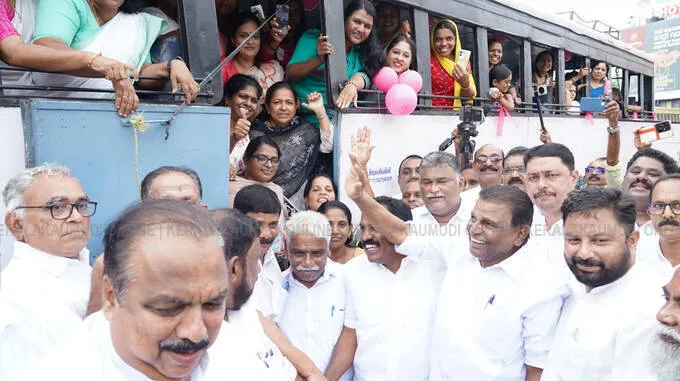 ksrtc