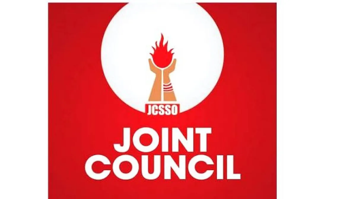 joint-council