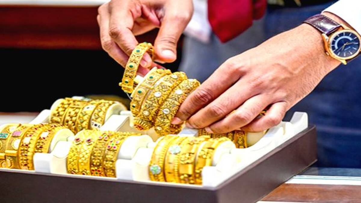 gold-one