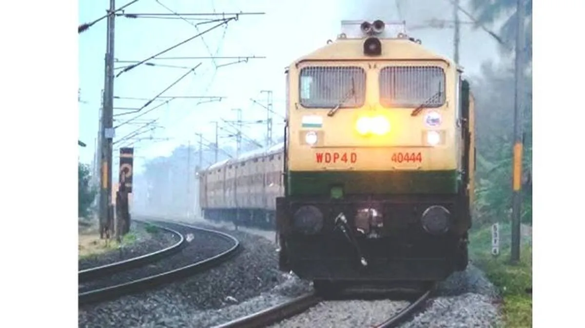 train