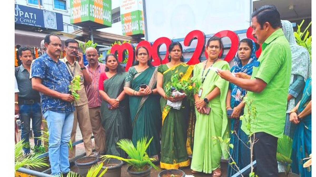 ksrtc
