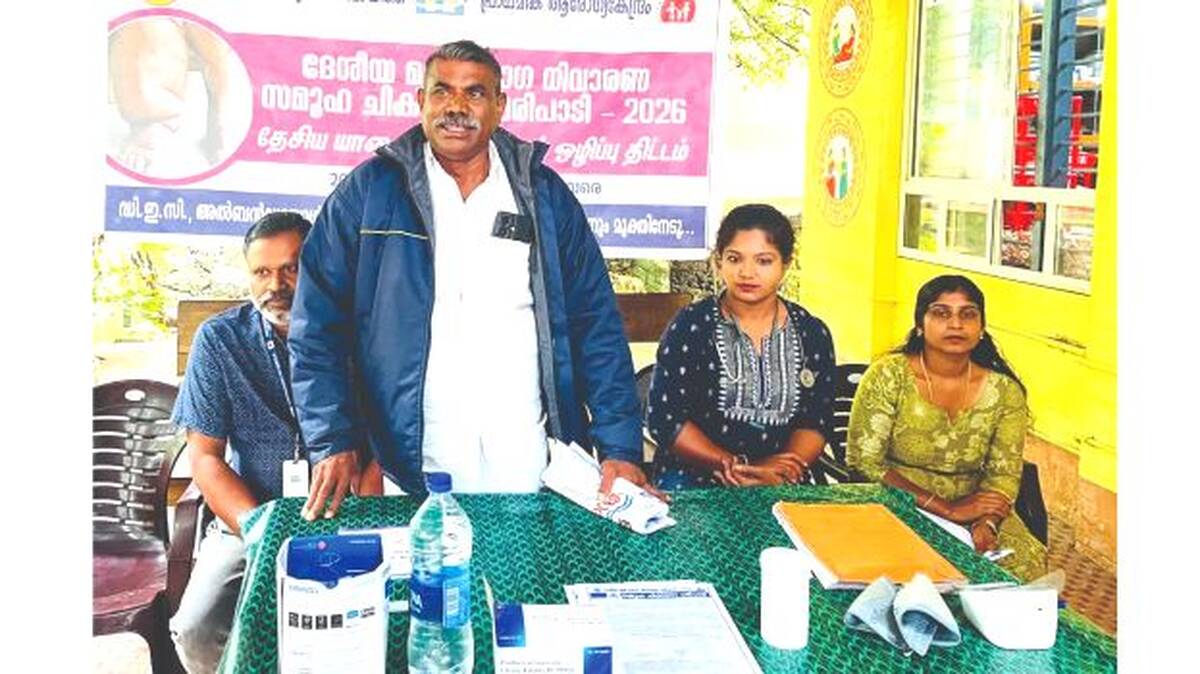 nelliyampathy