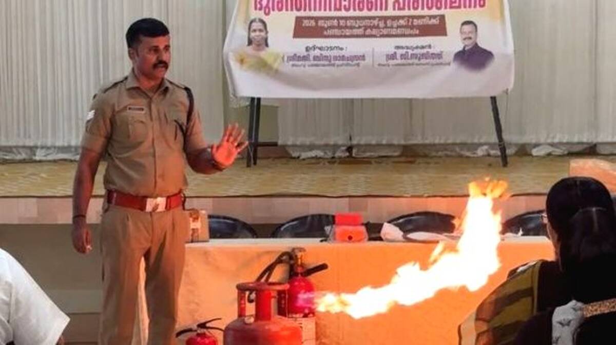 disaster