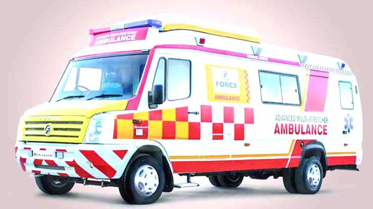ambu