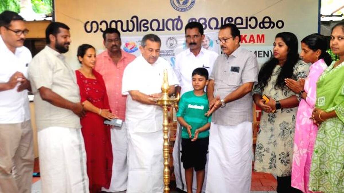 panchayath-