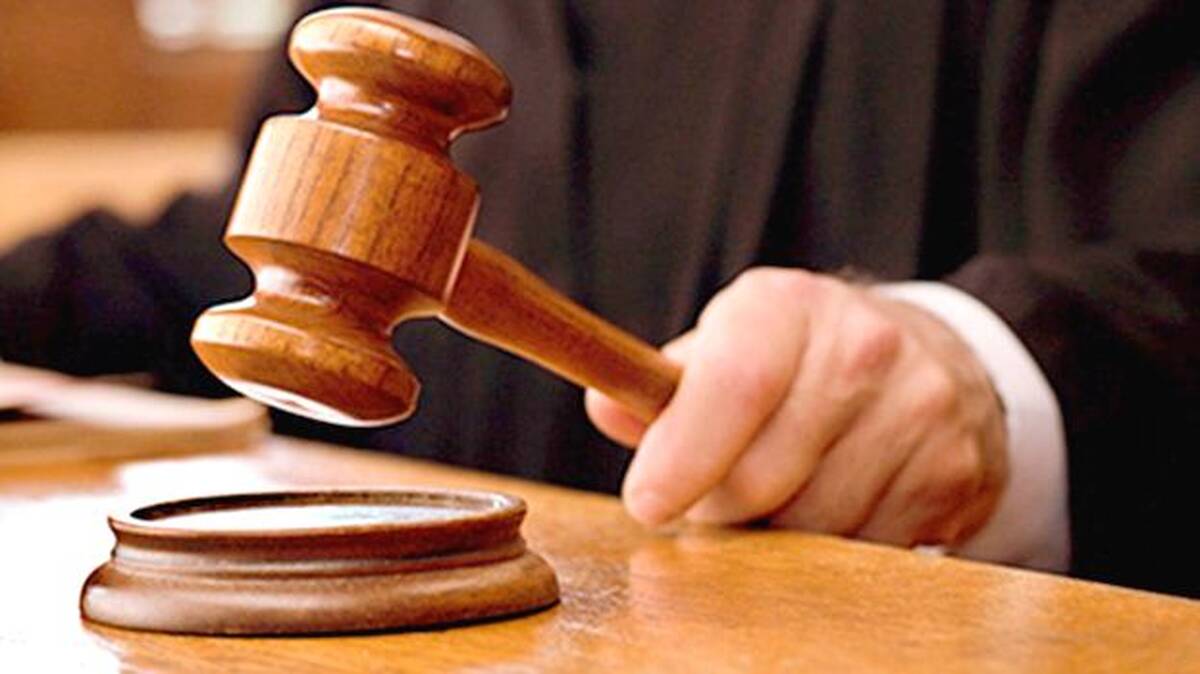 court