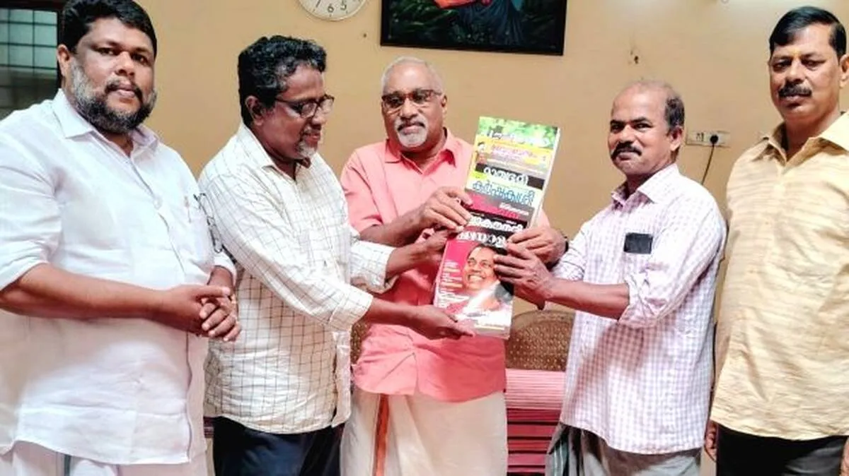 vayanadinacharanam