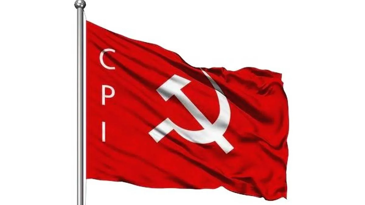 cpi