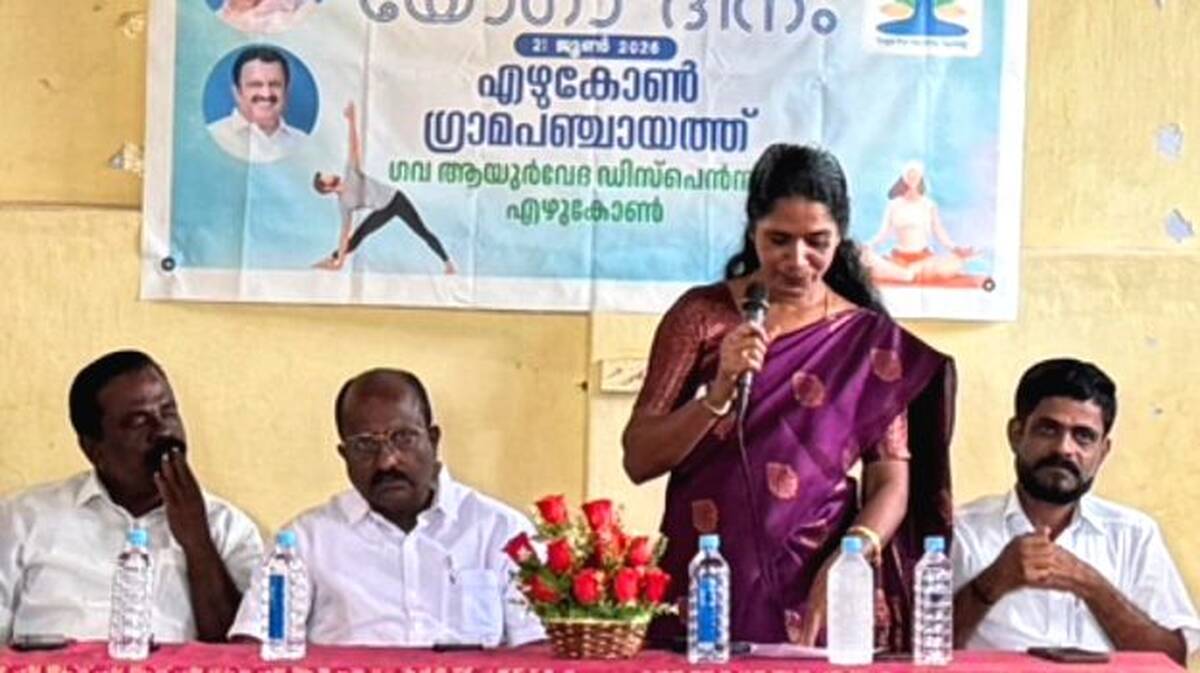 yoga-