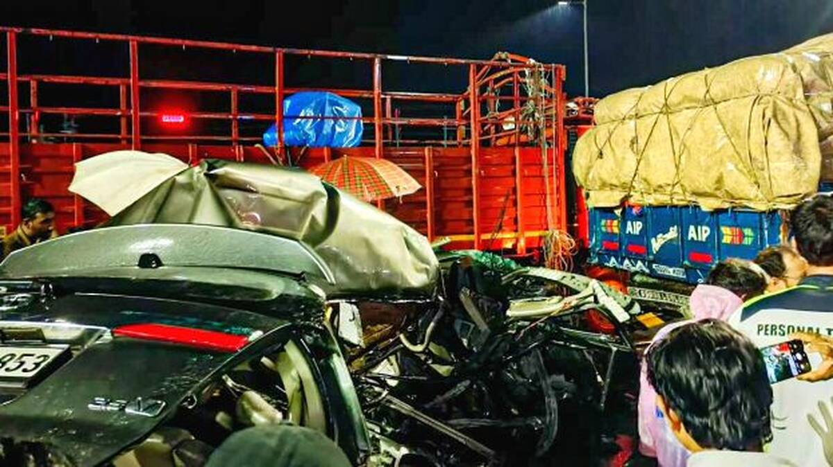 accident