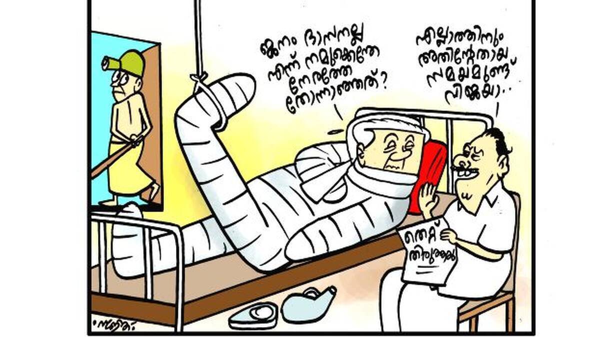 cartoon