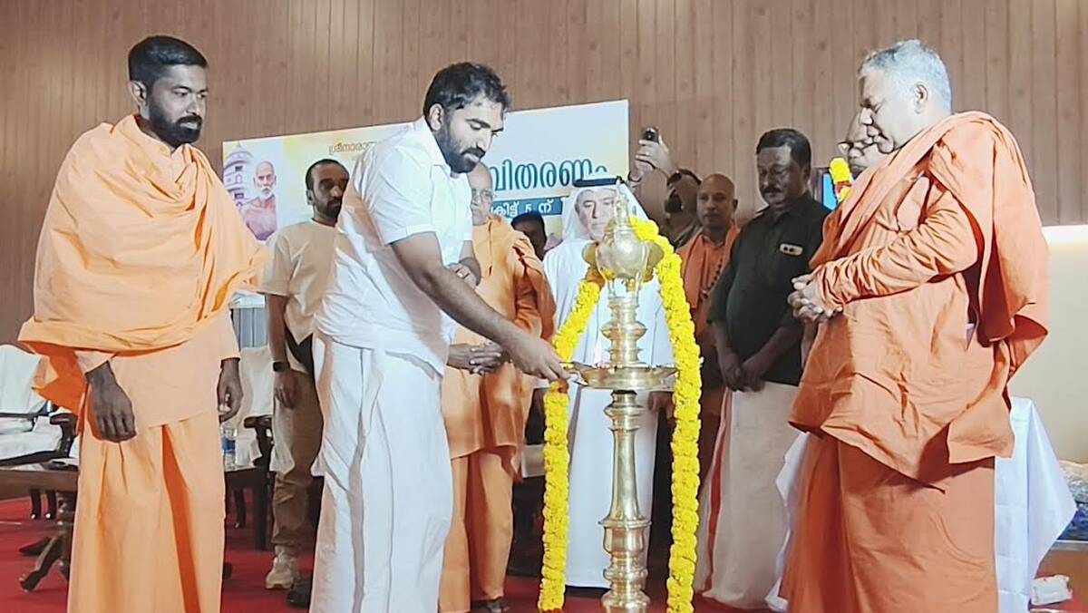 gurudevamritham