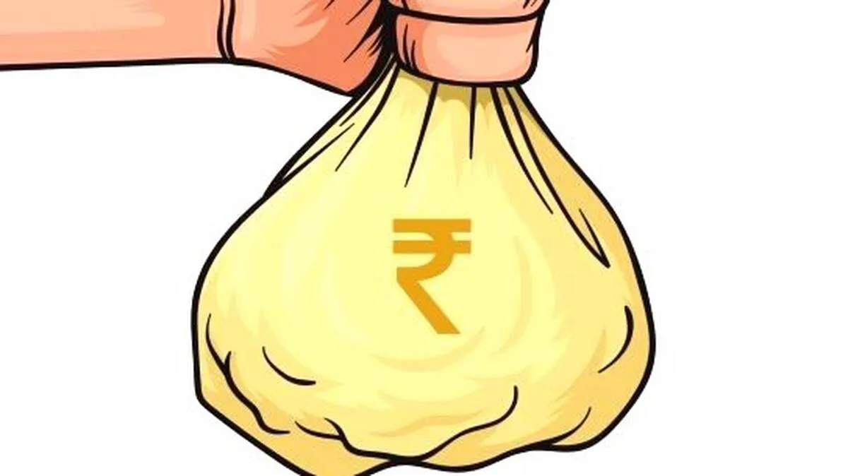 budget-fund