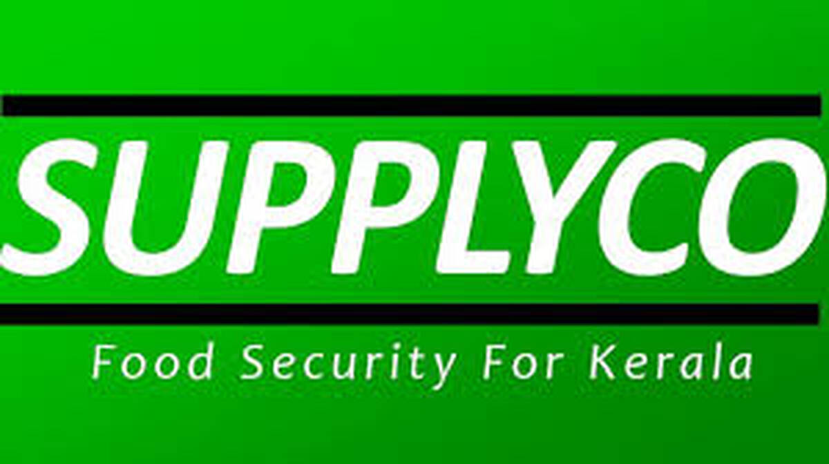 suplyco
