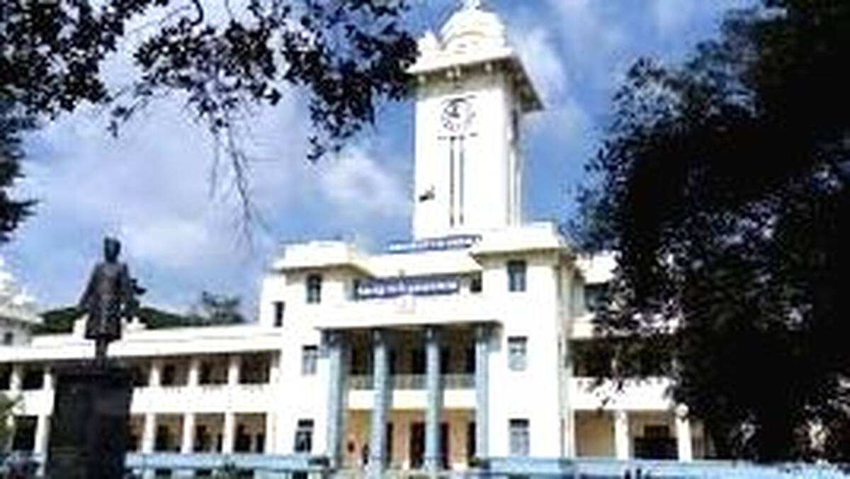 kerala-uni