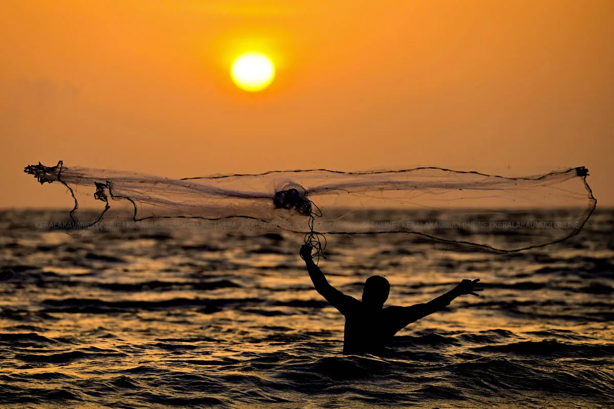 Kerala Kaumudi Photo Gallery