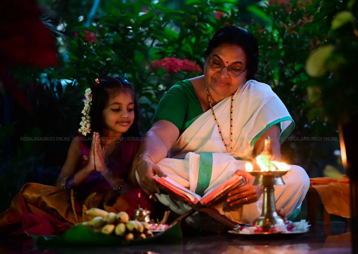 ramayanam